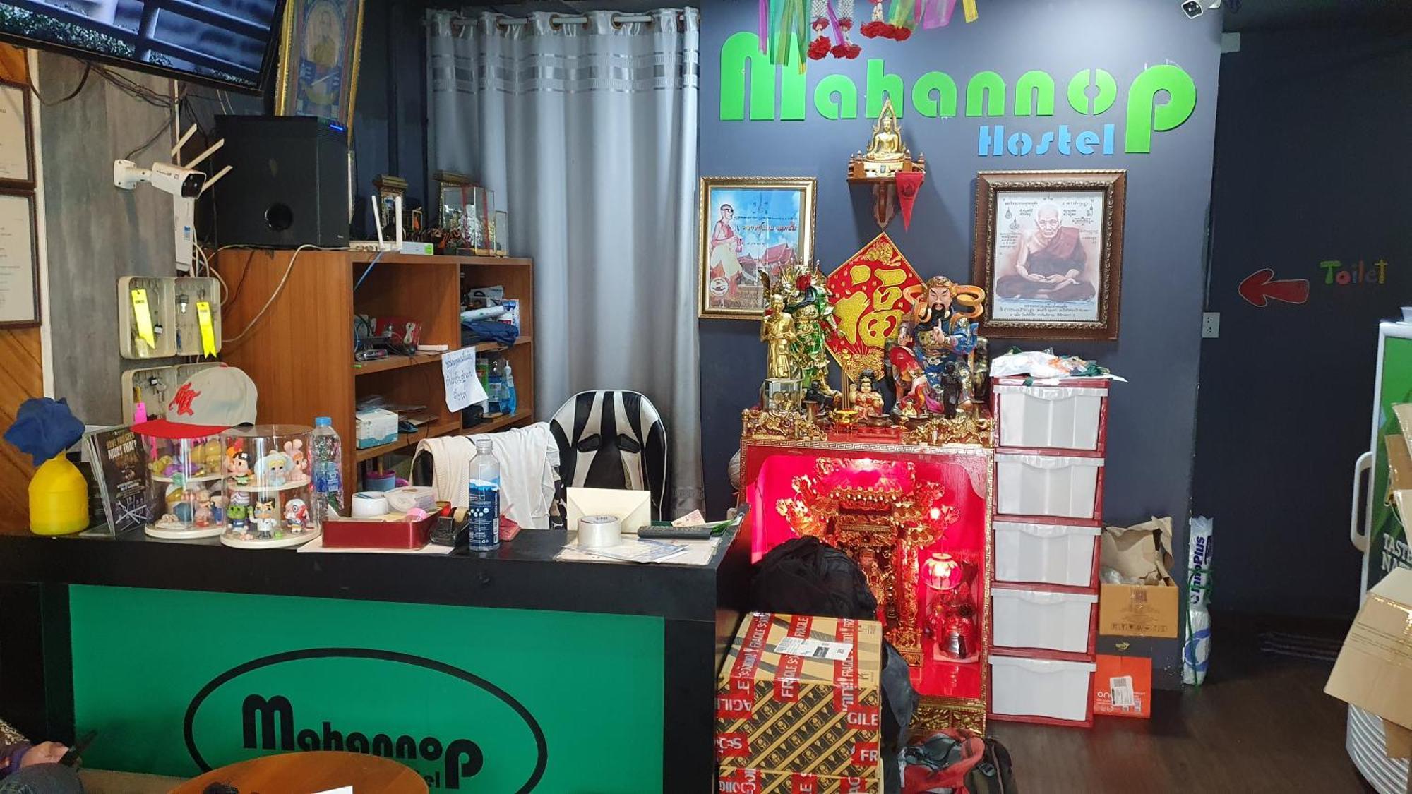 Mahannop Hostel Bangkok Esterno foto