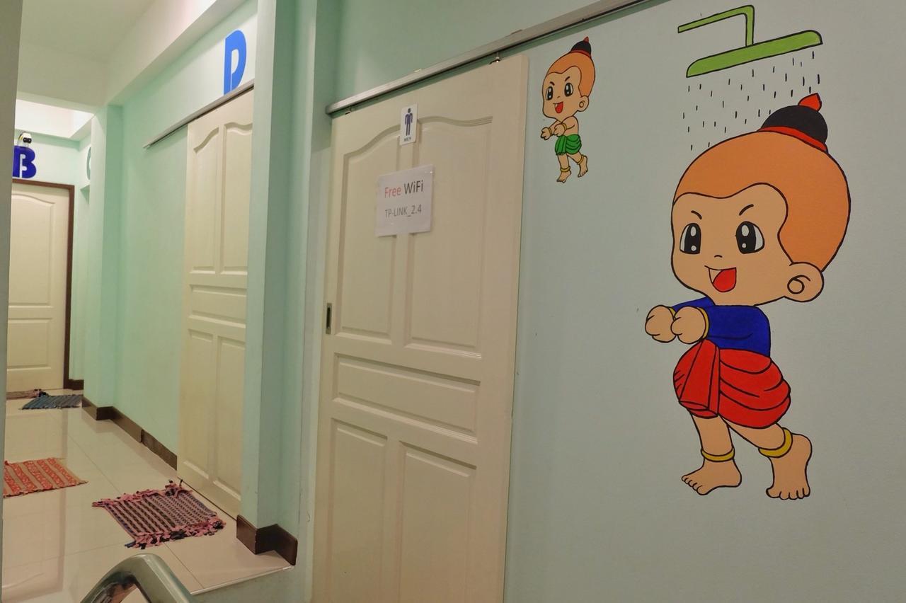Mahannop Hostel Bangkok Esterno foto