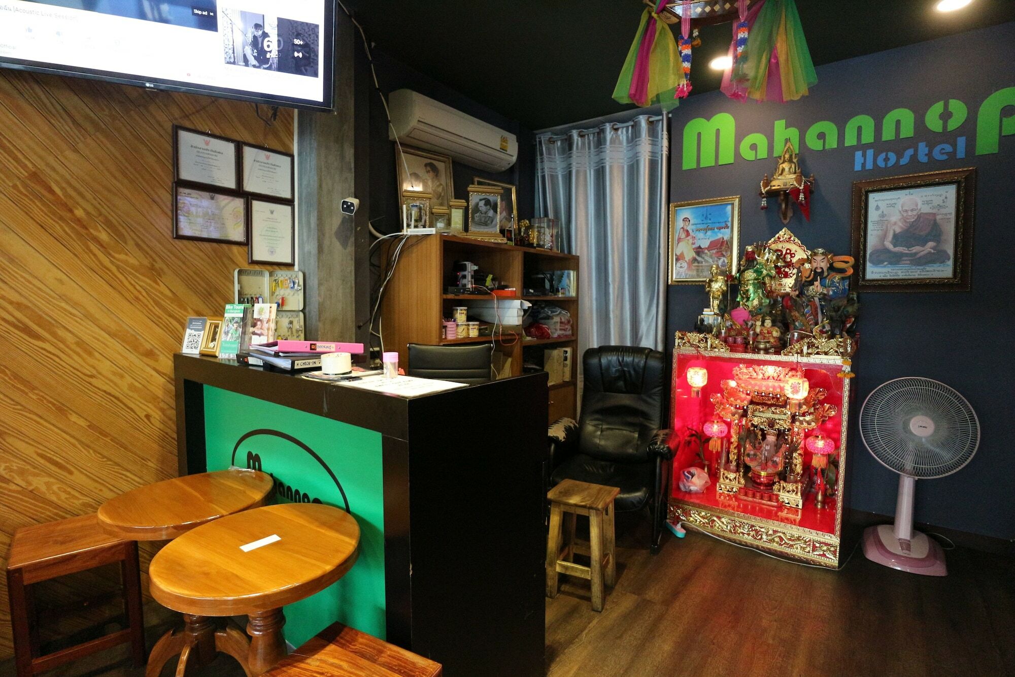 Mahannop Hostel Bangkok Esterno foto