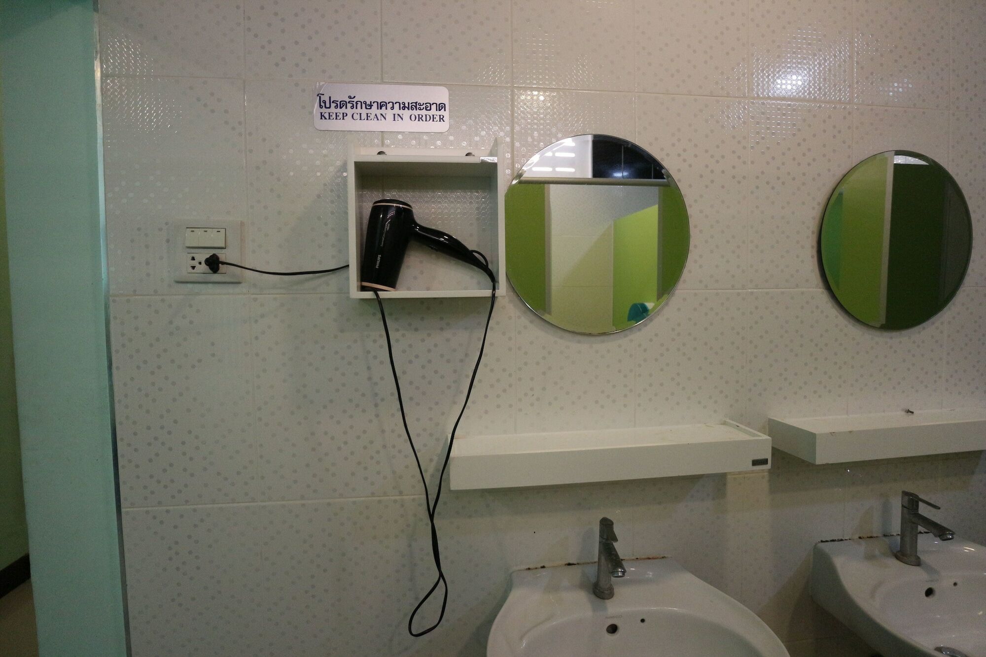 Mahannop Hostel Bangkok Esterno foto